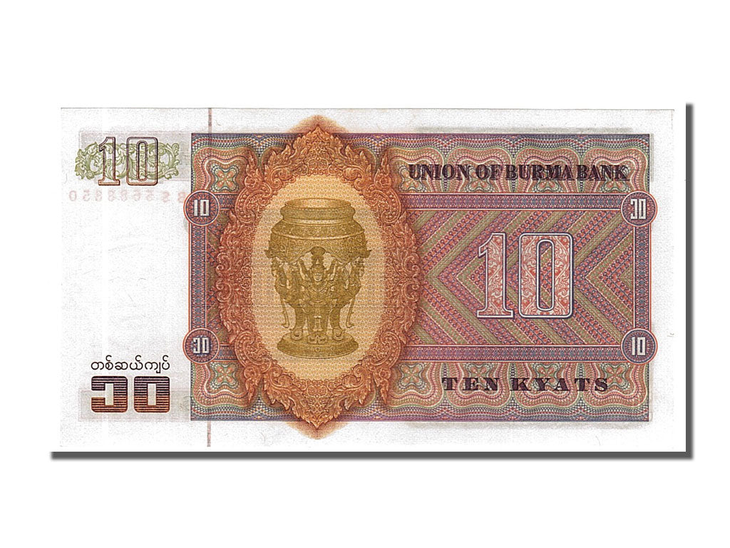 Banknote, Burma, 10 Kyats, 1973, UNC(65-70)