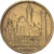 Francja, medal, Exposition Coloniale Internationale, Paris, Afrique, 1931, Stop