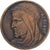 France, Medal, Exposition Coloniale Internationale, Paris, Afrique, 1931