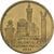 Francja, medal, Exposition Coloniale Internationale, Paris, Afrique, 1931, Stop