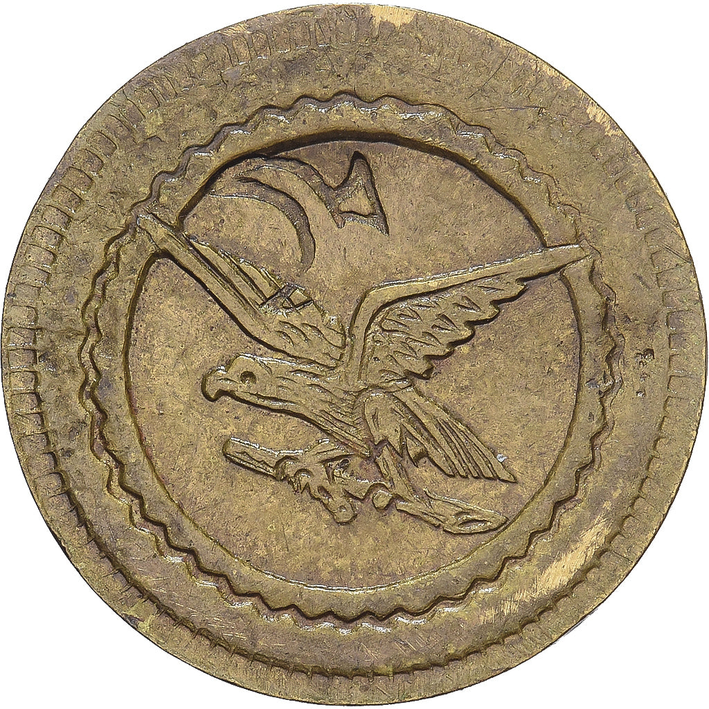 Francja, 20 Centimes, Mosiądz, Eagle, AU(50-53)