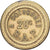 Francja, 20 Centimes, Mosiądz, Coq, AU(50-53)