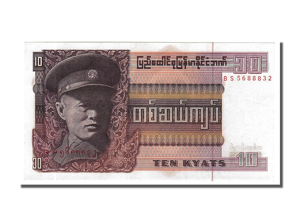 Geldschein, Burma, 10 Kyats, 1973, UNZ