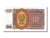 Banknot, Birma, 10 Kyats, 1973, UNC(65-70)