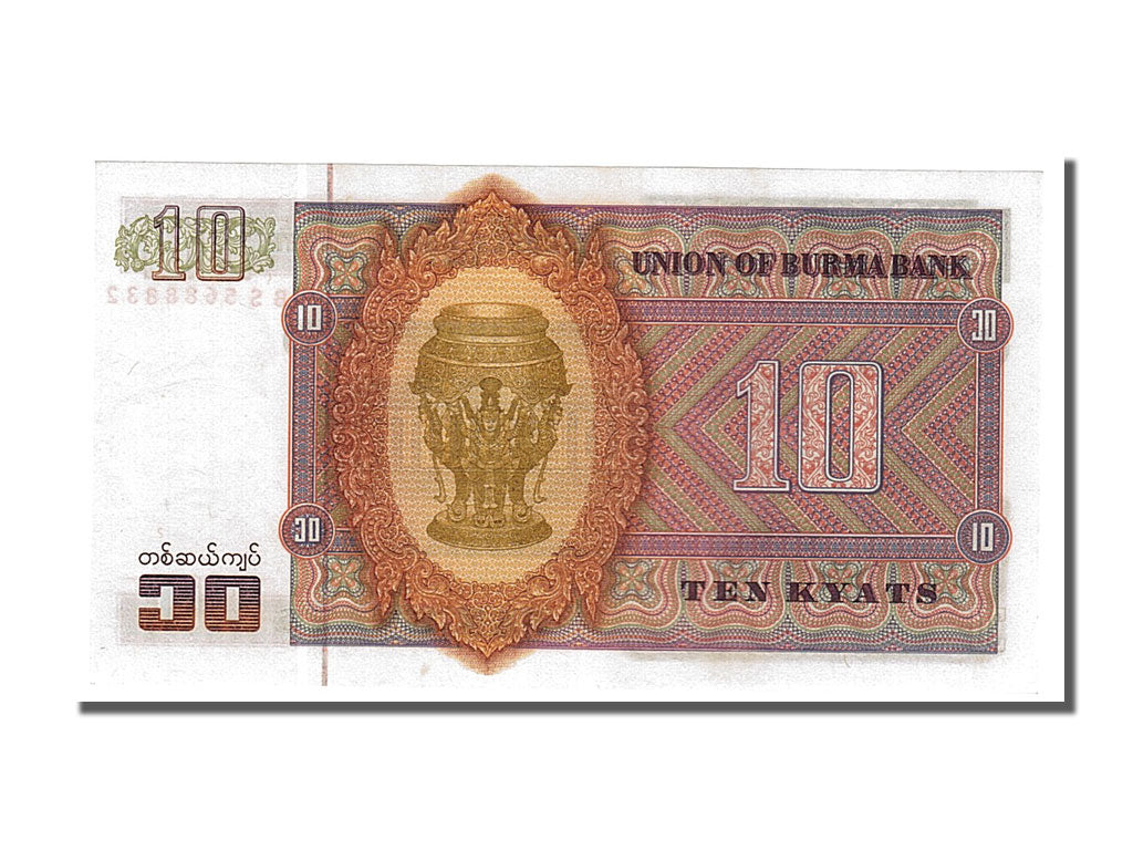 Geldschein, Burma, 10 Kyats, 1973, UNZ