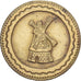 Francja, 20 Centimes, Mosiądz, Moulin, AU(50-53)