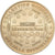 France, Token, Tautavel - Musée n°1, 2001, Copper-nickel Aluminium, Monnaie de