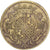 France, Token, Maxime-Joseph-Louis de Valbelle, Grand Sénéchal de Marseille