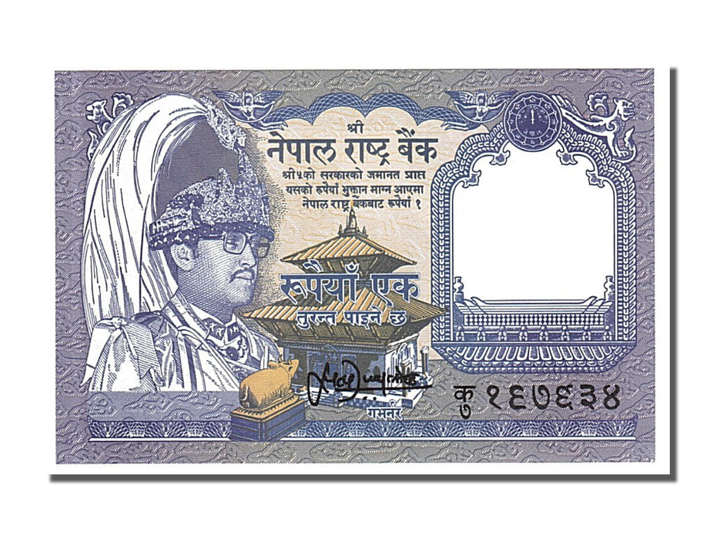 Banknote, Nepal, 1 Rupee, 1974, UNC(65-70)