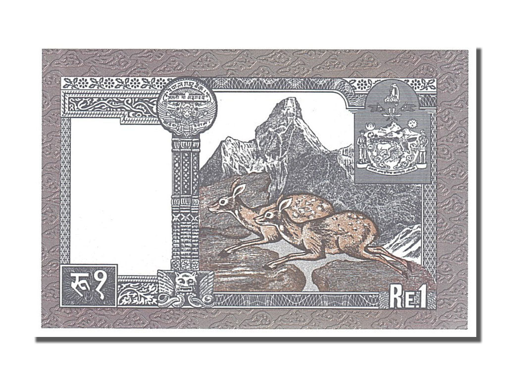 Banknote, Nepal, 1 Rupee, 1974, UNC(65-70)