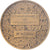 France, Medal, Office Nationale des Pupilles de la Nation, Bronze, Dupuis.D