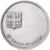 Francja, medal, Châlons-sur-Marne, 1974, Srebro, Coutré, AU(55-58)