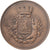 France, Medal, La ville de Wattrelos, 1963, Bronze, Attibuée à Pierre Mauroy