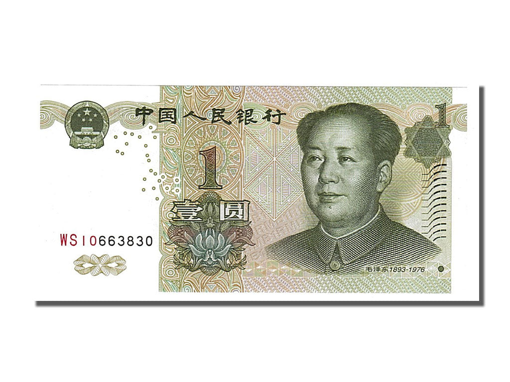 Banknote, China, 1 Yüan, 1999, UNC(65-70)