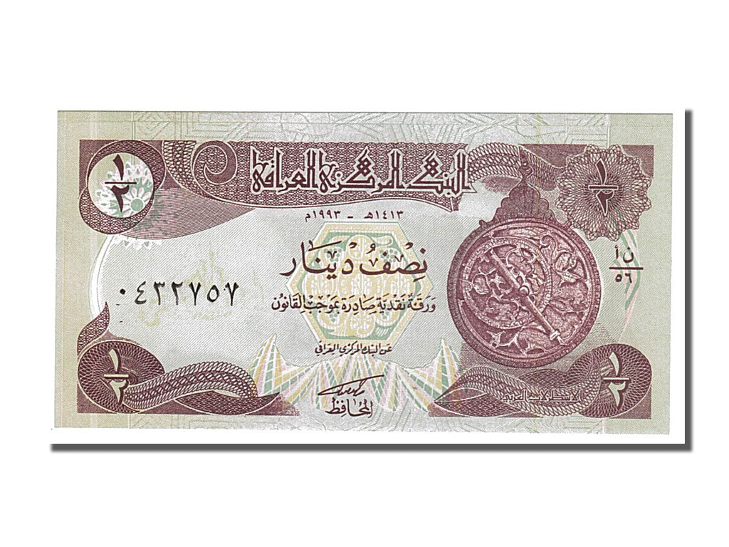Banknote, Iraq, 1/2 Dinar, 1993, UNC(65-70)