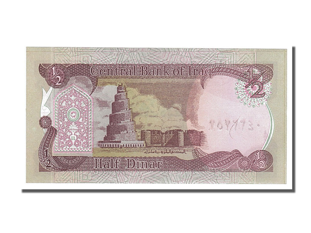 Banknote, Iraq, 1/2 Dinar, 1993, UNC(65-70)