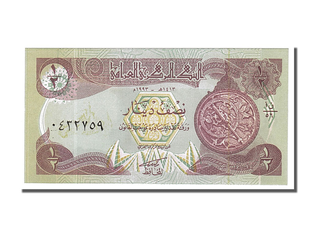 Banknote, Iraq, 1/2 Dinar, 1993, UNC(65-70)