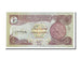 Banknote, Iraq, 1/2 Dinar, 1993, UNC(65-70)