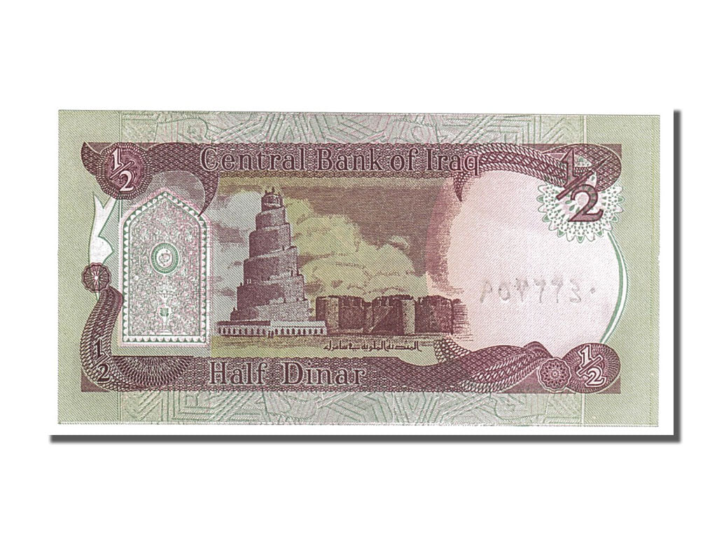 Banknote, Iraq, 1/2 Dinar, 1993, UNC(65-70)