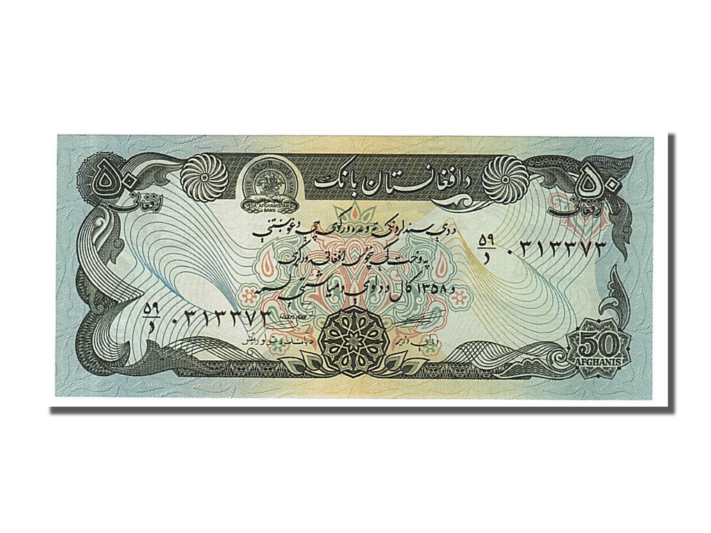 Banknote, Afghanistan, 50 Afghanis, 1979, UNC(65-70)