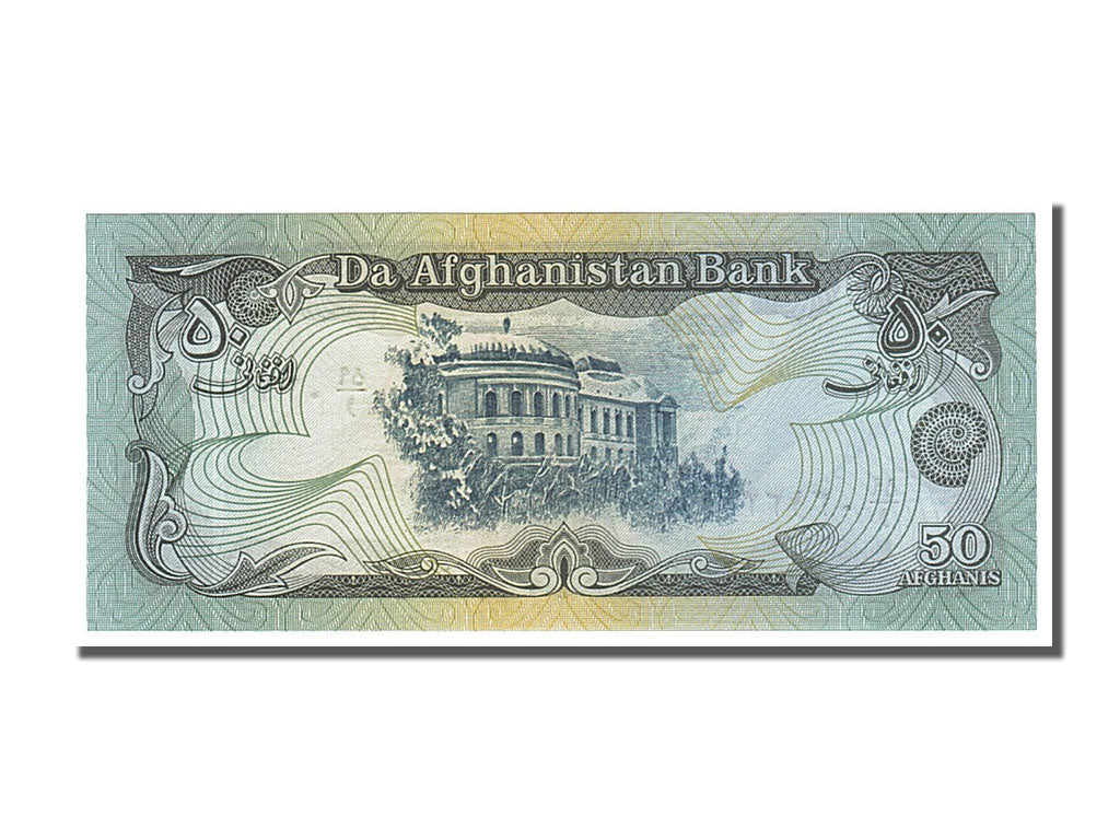 Banknote, Afghanistan, 50 Afghanis, 1979, UNC(65-70)