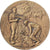 France, Medal, Société des Agriculteurs de la Somme, Bronze, Rivet, AU(55-58)