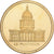 Francja, medal, Germain Soufflot, Le Panthéon, Stop miedzi, AU(55-58)