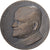 Korea, Medal, Jean-Paul II, 200 Ans du Catholicisme en Corée, 1984, Bronze