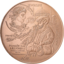 France, Medal, Byzance, Constantinople, Istanbul, 1977, Bronze, Ammann