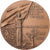 France, Medal, Cinquantenaire de l'Armistice, Clémenceau, 1968, Bronze