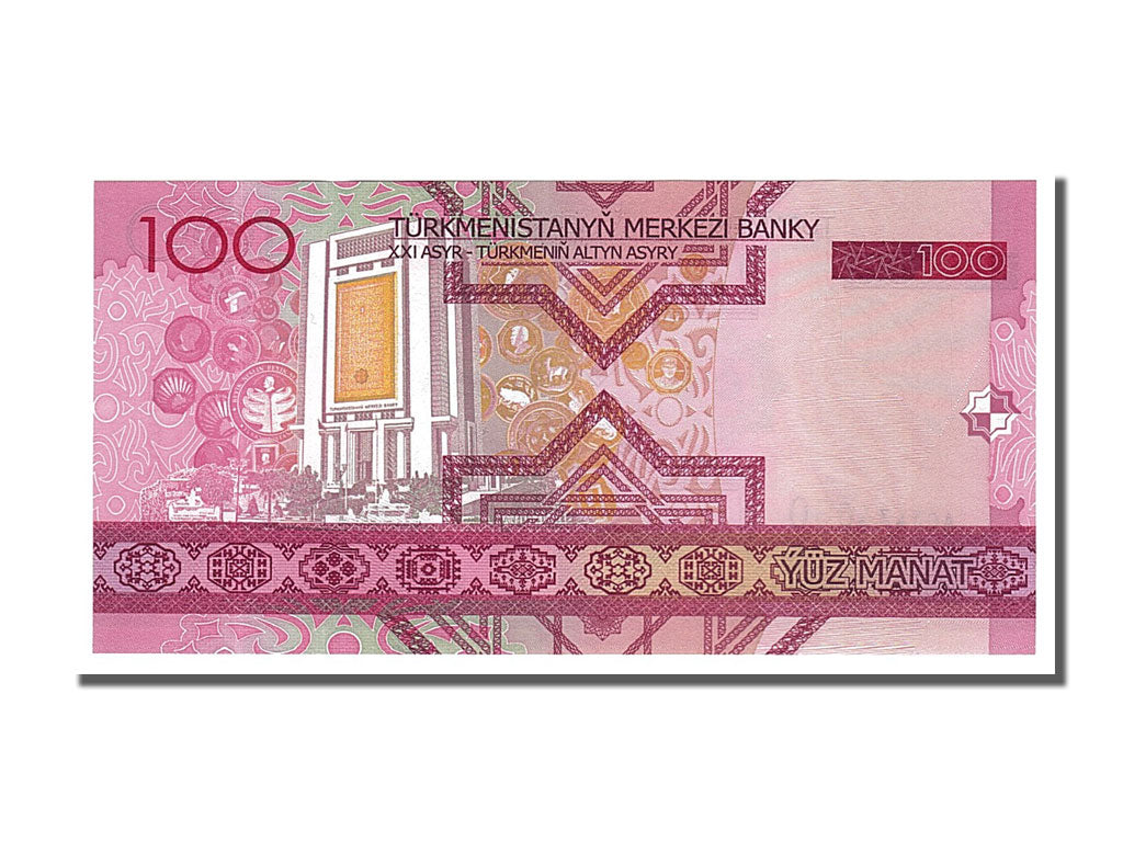 Banknote, Turkmenistan, 100 Manat, 2005, UNC(65-70)