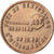 France, Medal, Gymnastique Hirsonnaise, Fête du Centenaire, 1988, Bronze