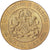 France, Médaille, Foire Européenne de Strasbourg, 1955, Gilt Bronze, TTB+