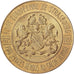 Francia, medalla, Foire Européenne de Strasbourg, 1955, Bronce dorado, MBC+