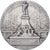France, Médaille, Hommage à Gambetta des Alsaciens et Lorrains, Bronze