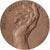 France, Medal, Martin Luther King, Prix nobel de la Paix, 1969, Bronze