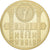 France, Médaille, La Grande Pyramide de Gizeh, Copper Gilt, FDC