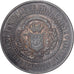 France, Médaille, Assistance Publique, Bureau de Bienfaisance, Paris, 1885