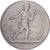 France, Médaille, Comice Agricole du Canton de Carvin (Lens), Argent, SPL