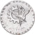 France, Medal, Chambre de Commerce Lille-Roubaix-Tourcoing, 1975, Silver, Baron