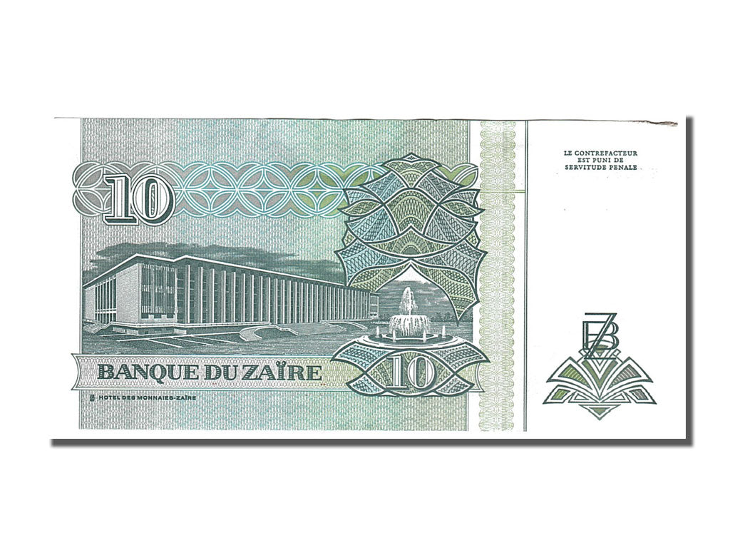 Geldschein, Zaire, 10 Nouveaux Zaïres, 1993, 1993-06-24, UNZ-