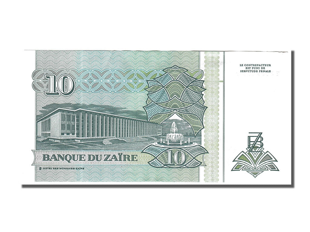 Banknote, Zaire, 10 Nouveaux Zaïres, 1993, 1993-06-24, UNC(65-70)
