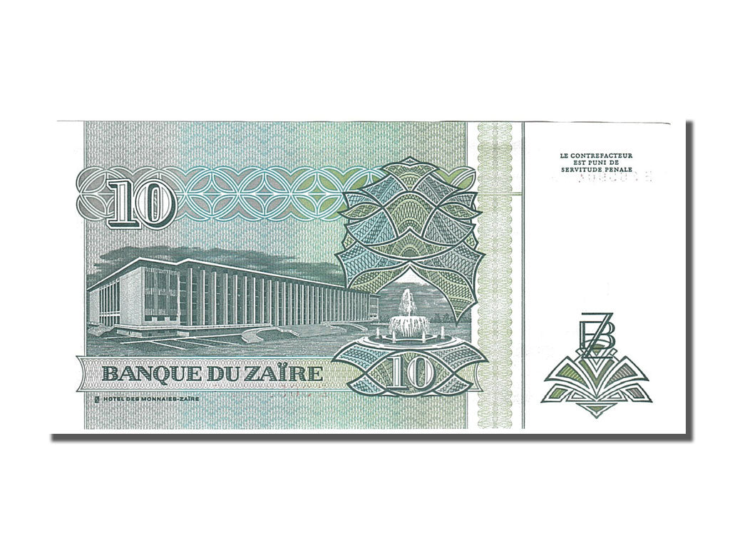 Banknote, Zaire, 10 Nouveaux Zaïres, 1993, 1993-06-24, UNC(65-70)