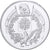 France, Médaille, Les Présidents de la République, René Coty, 1996, Argent