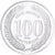 France, Médaille, Louis Pasteur (1822-1895), 100ème Anniversaire, Argent, FDC