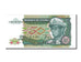 Banknote, Zaire, 50 Zaïres, 1988, 1988-06-30, UNC(65-70)