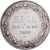 France, Médaille, Mariage, Religion, 1880, Argent, TTB, Depaulis