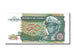 Banknote, Zaire, 50 Zaïres, 1988, 1988-06-30, UNC(65-70)