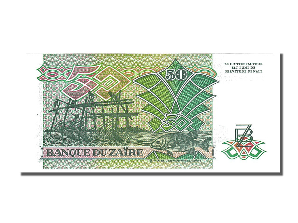 Banknote, Zaire, 50 Zaïres, 1988, 1988-06-30, UNC(65-70)