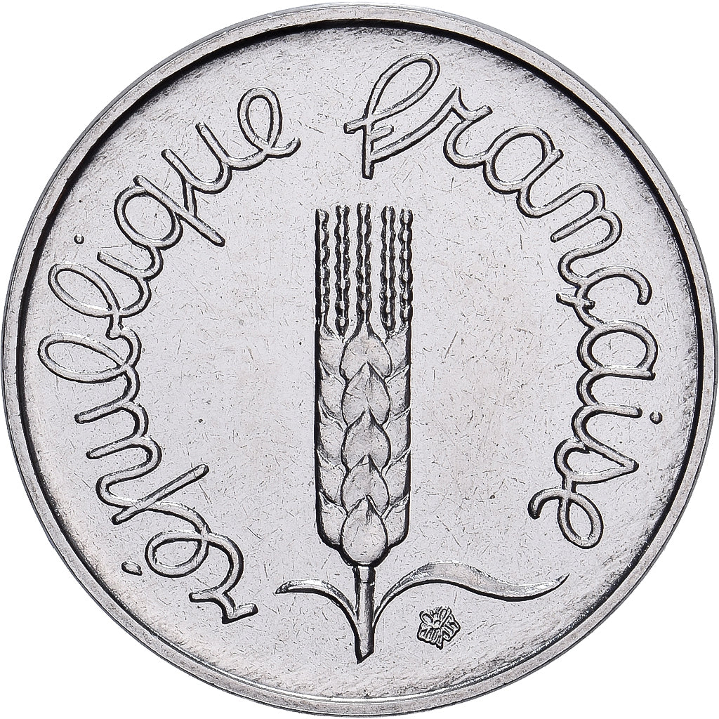 Frankreich, Centime, Épi, 1981, Paris, série FDC, Stainless Steel, STGL